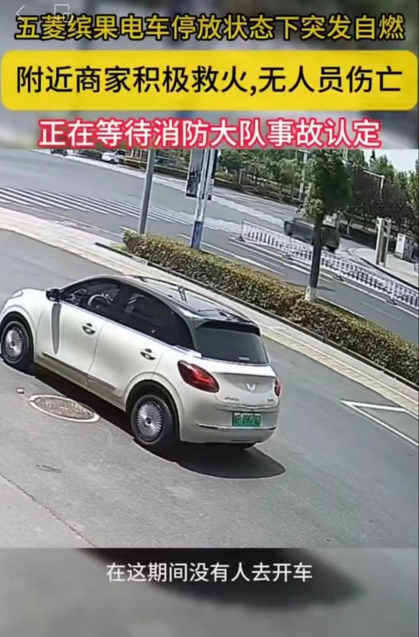 点击打开原图
