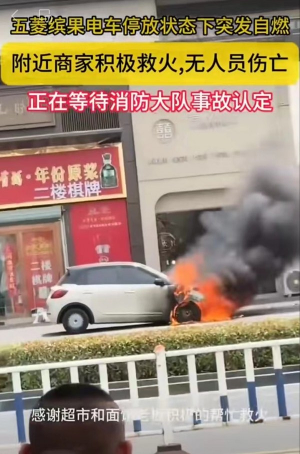 点击打开原图