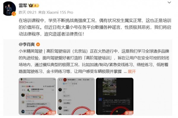 点击打开原图