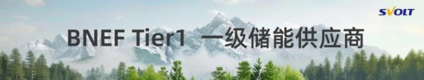 点击打开原图