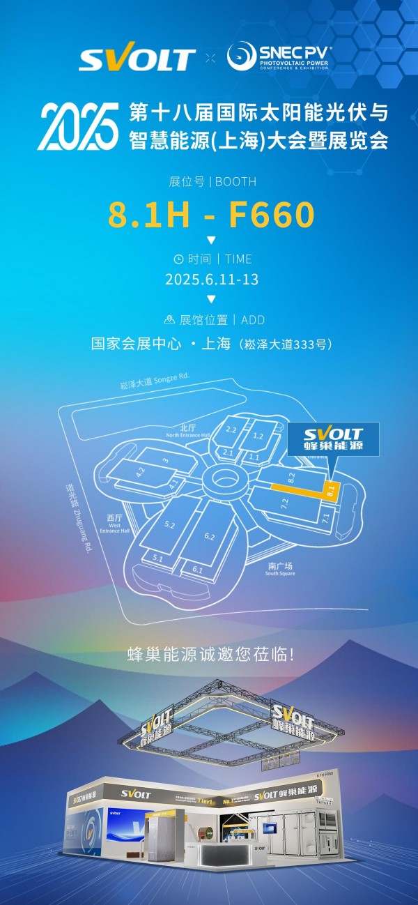 点击打开原图