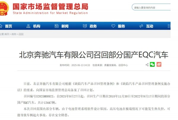 点击打开原图