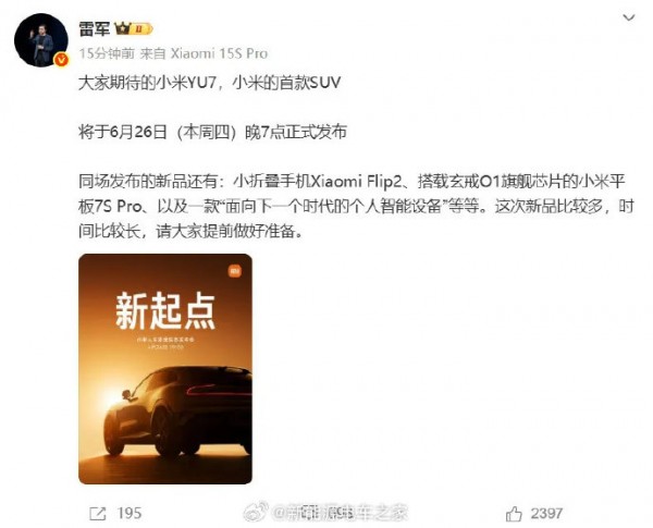 点击打开原图
