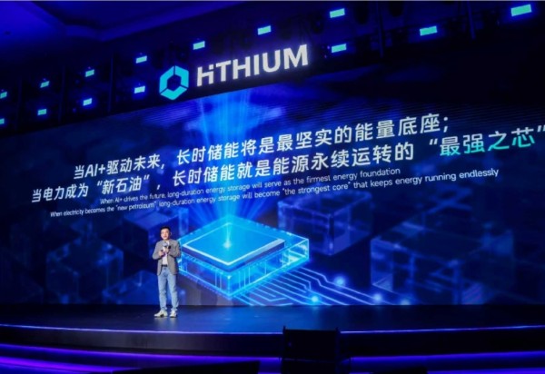 Screenshot_20251212_184803_edit_705954810526385