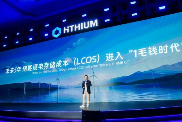 Screenshot_20251212_184815_edit_705986495223233